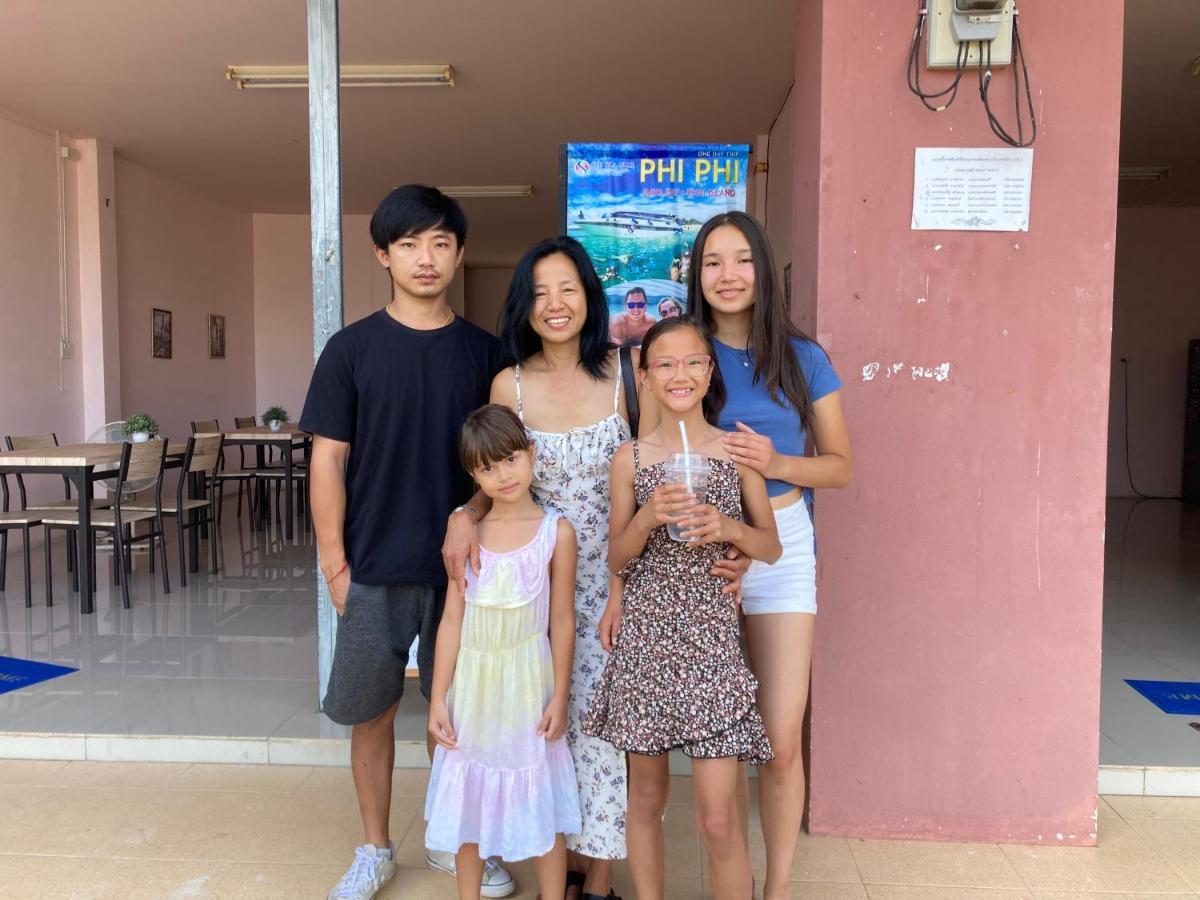 Connexion Hostel Ko Yao Noi Εξωτερικό φωτογραφία